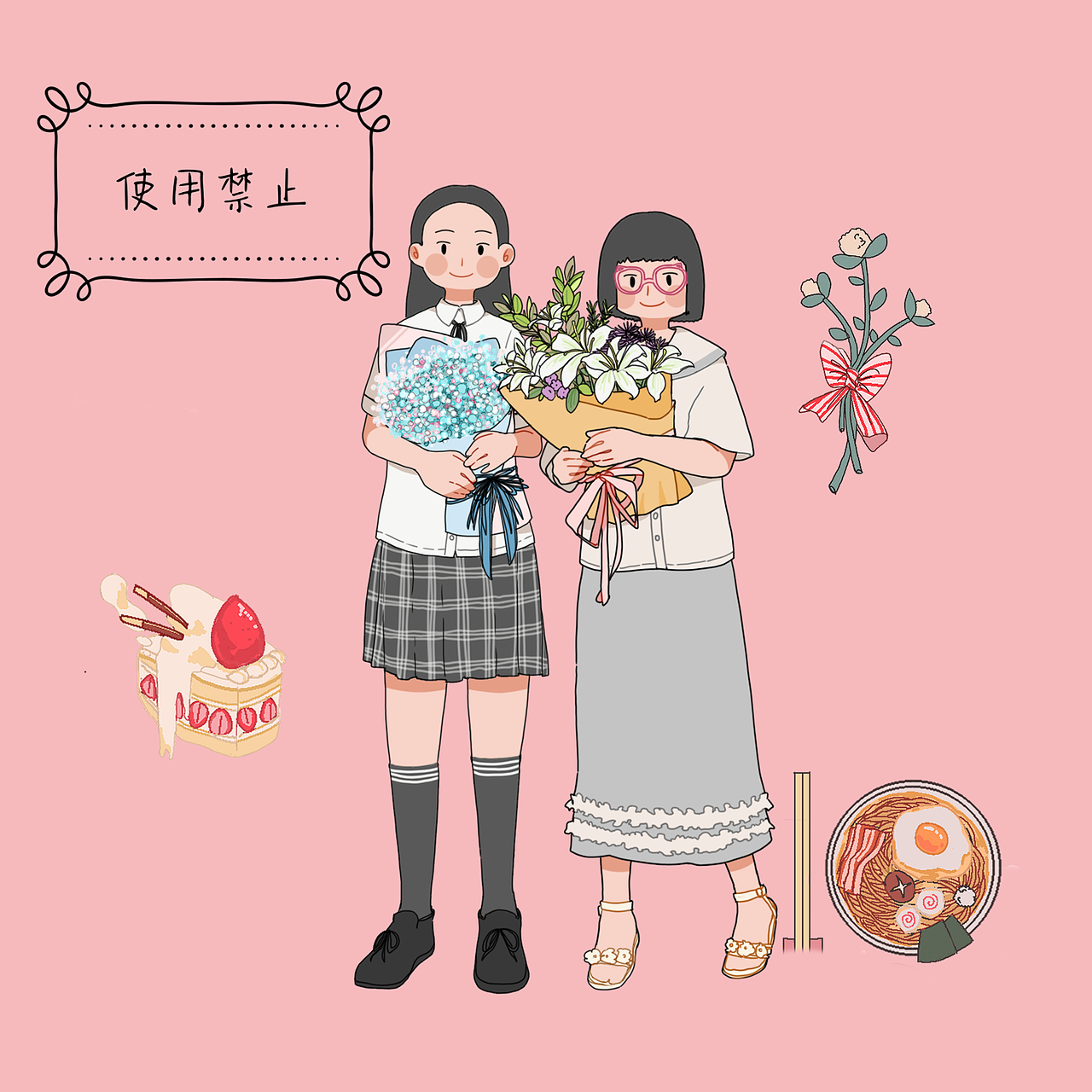 一些小人儿（图ZMjI5NTYzMTI4） - 创作习作 - 站酷设计师竹下樱原创素材 - 站酷ZCOOL