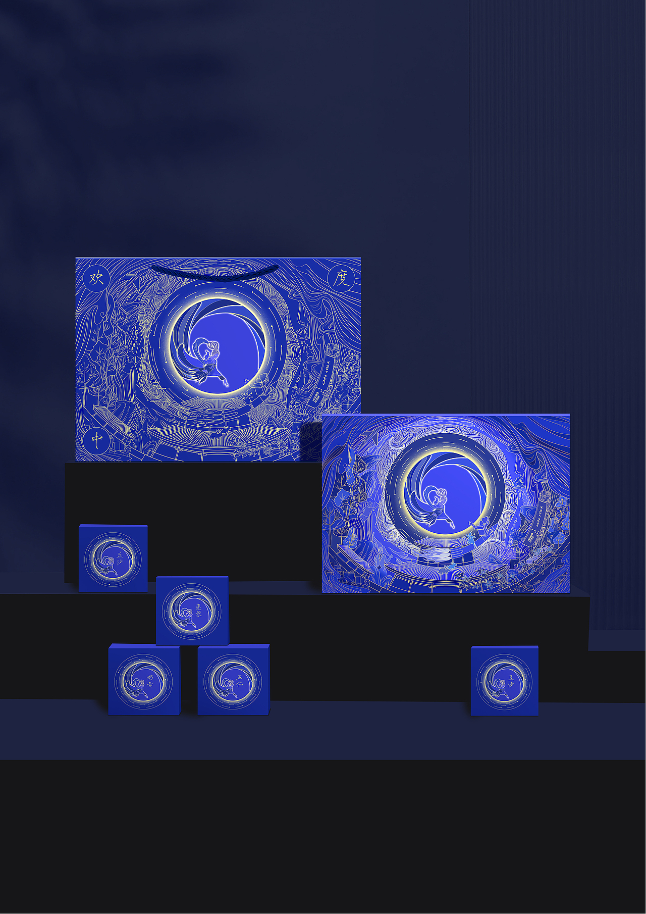 -欢度中秋-礼盒设计-德邦-（图ZMjY2NjI2MTgw） - 商业插画 - 站酷设计师石前原创素材 - 站酷ZCOOL