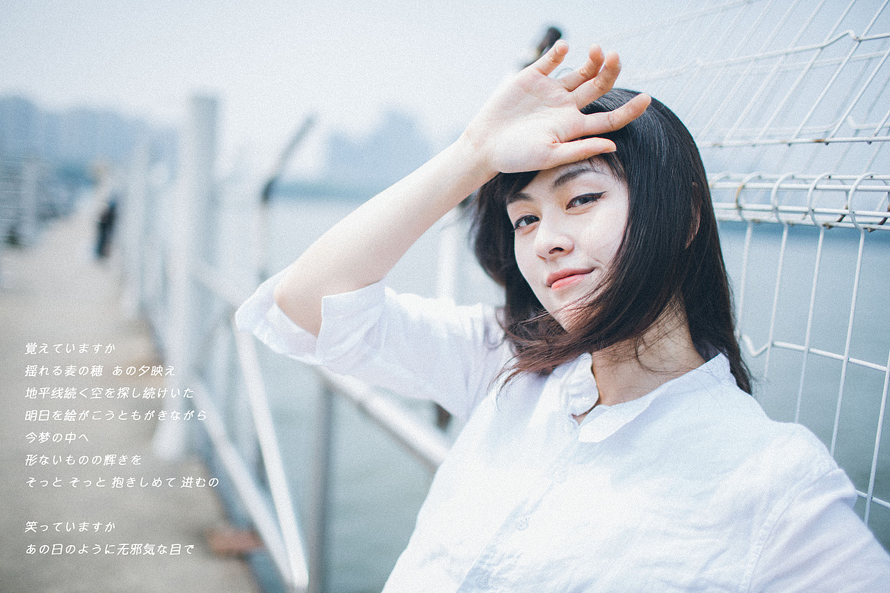 香草味の風(fēng) 薄荷味の夏 彼女は夏になった（圖ZNTAwNzc2MTY=） - 人像攝影 - 站酷設(shè)計(jì)師哎呦不錯(cuò)哦涵原創(chuàng)素材 - 站酷ZCOOL