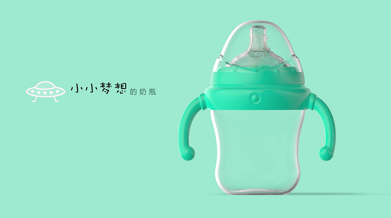 作品（图ZOTE5MDQ2MDg=） - 生活用品 - 站酷设计师李道原创素材 - 站酷ZCOOL