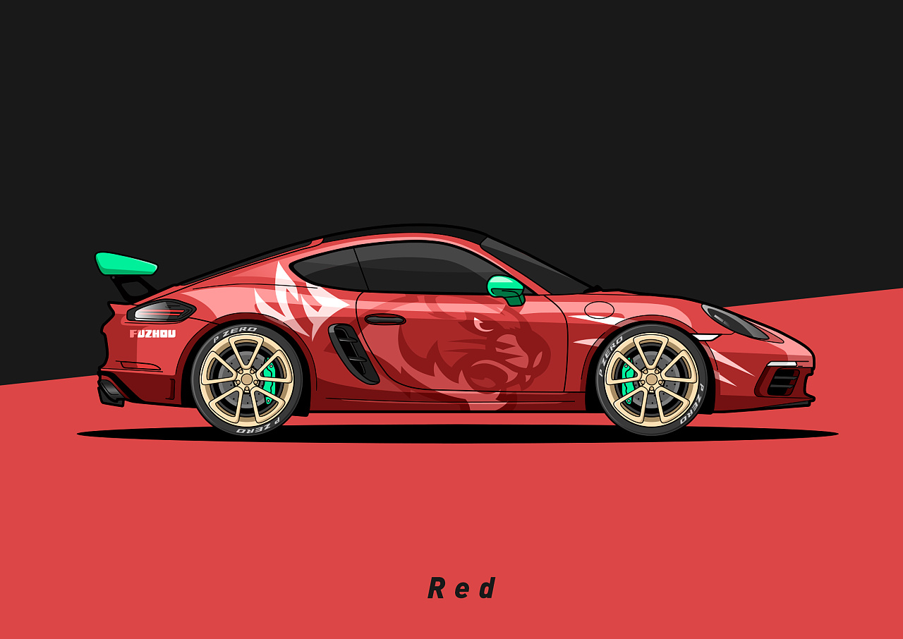 保时捷718涂装设计——"虎纠"