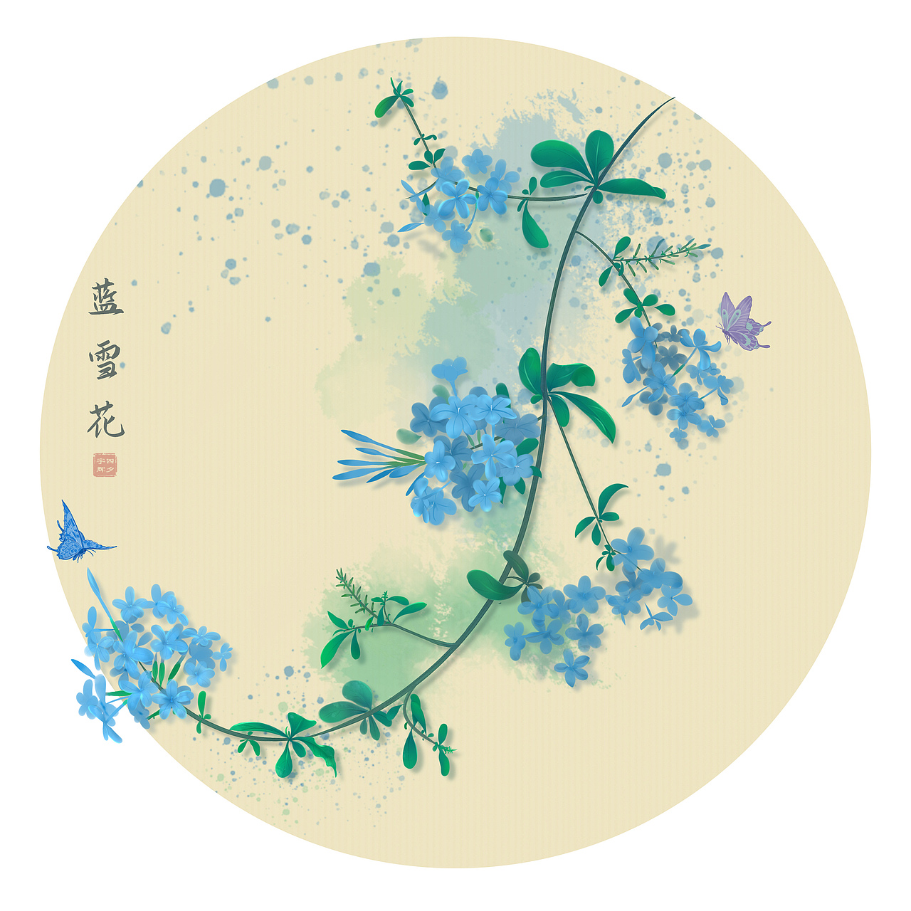 那些国潮古风水彩花儿（图ZMzc4MjUxMzE2） - 商业插画 - 站酷设计师四夕宇辉原创素材 - 站酷ZCOOL