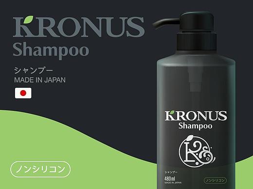 KRONUS日本洗发水（个人主页-ZMjg4NTI1NzY=） - 包装 - 站酷设计师李健LEE原创素材 - 站酷ZCOOL