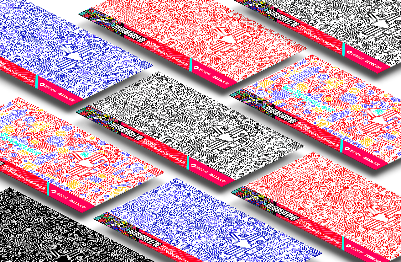 陪伴我的过去与现在#西瓜视频#（图ZMTM0NTEzMjky） - 图案 - 站酷设计师午夜的阿瑞原创素材 - 站酷ZCOOL