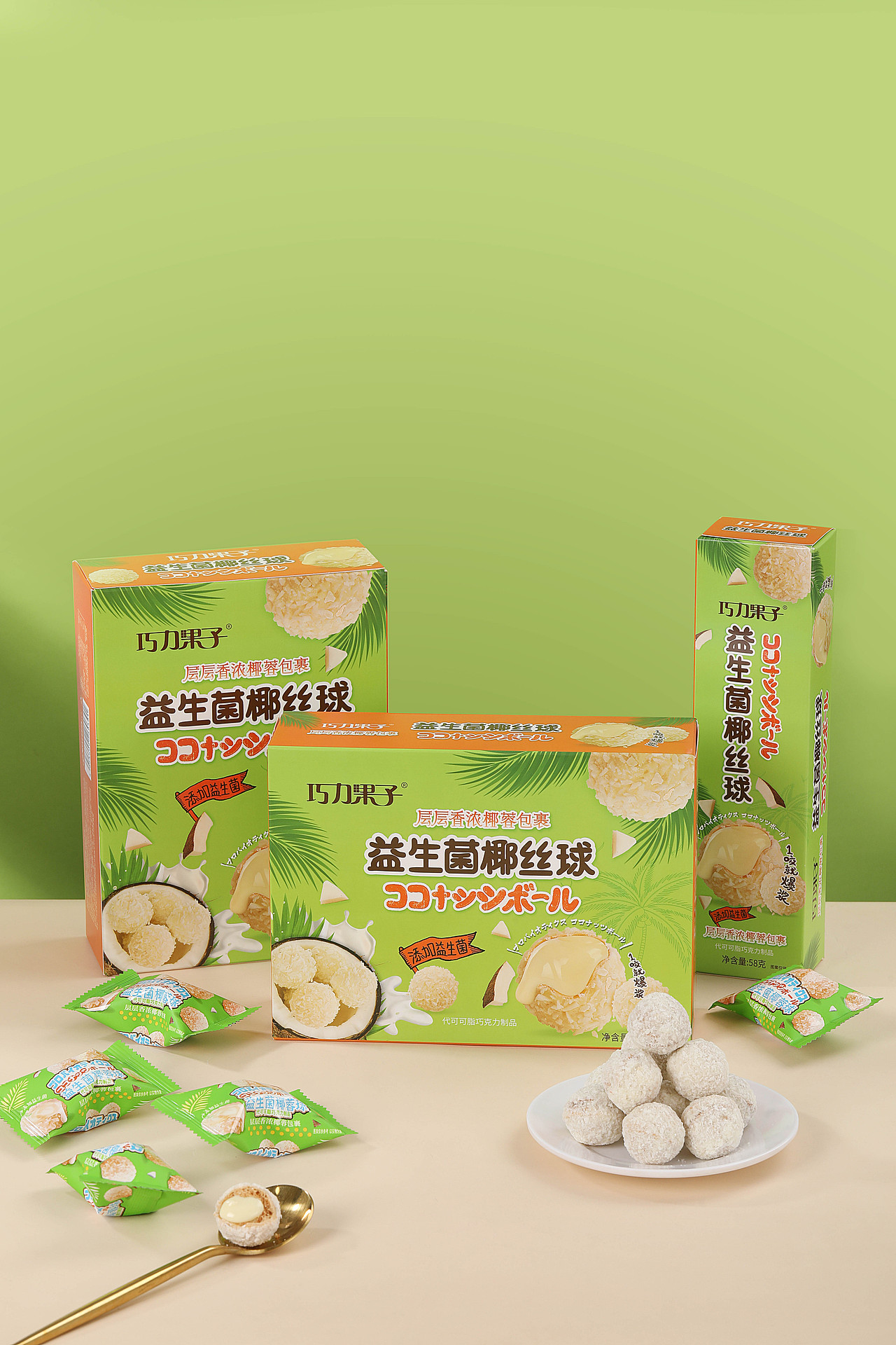 零食拍摄-（版权归客户所有）