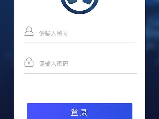 PIN项目界面展示（个人主页-ZMjc5OTM5MDA=） - APP界面 - 站酷设计师赵霖卓原创素材 - 站酷ZCOOL