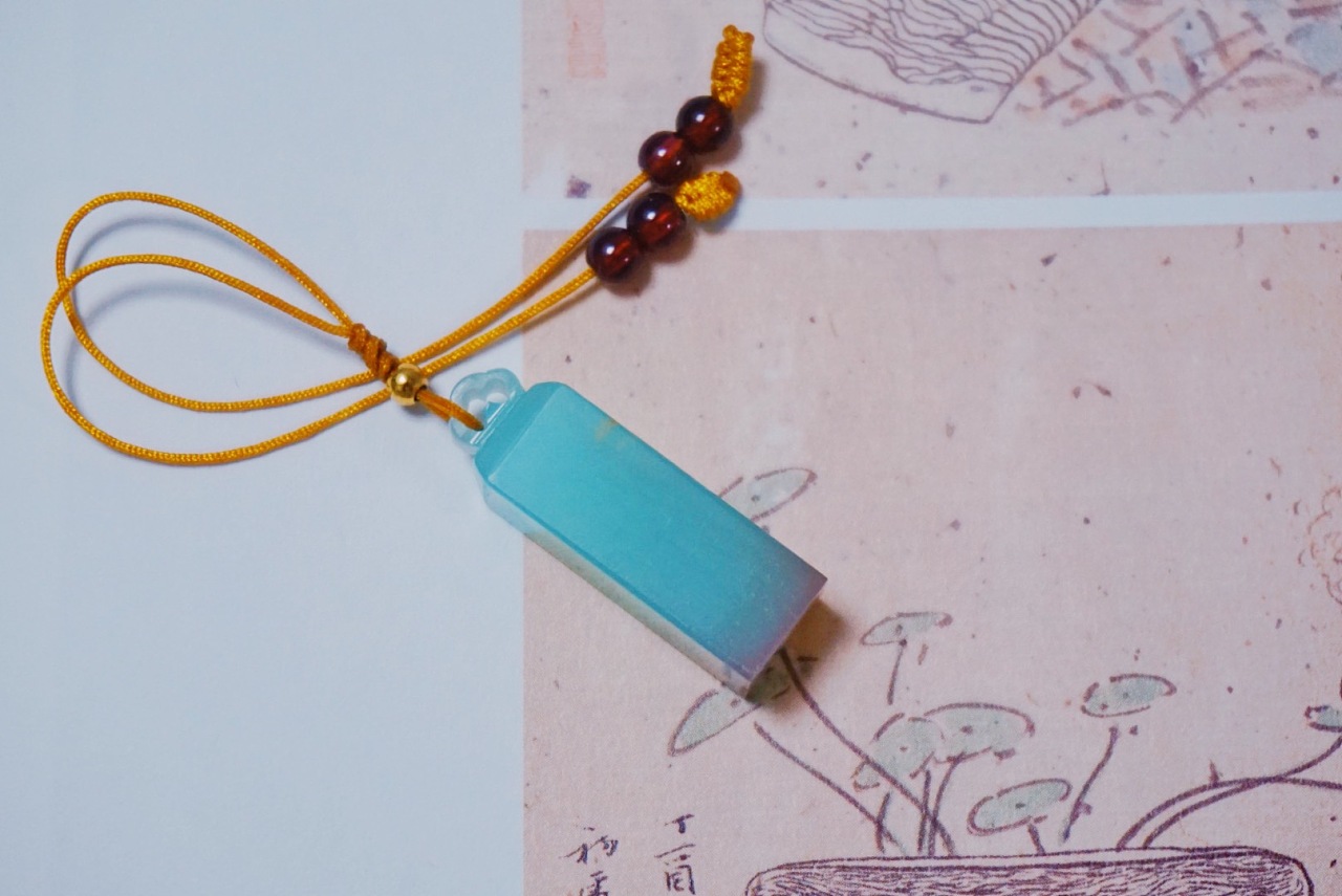 余闲篆刻极品天蓝冻