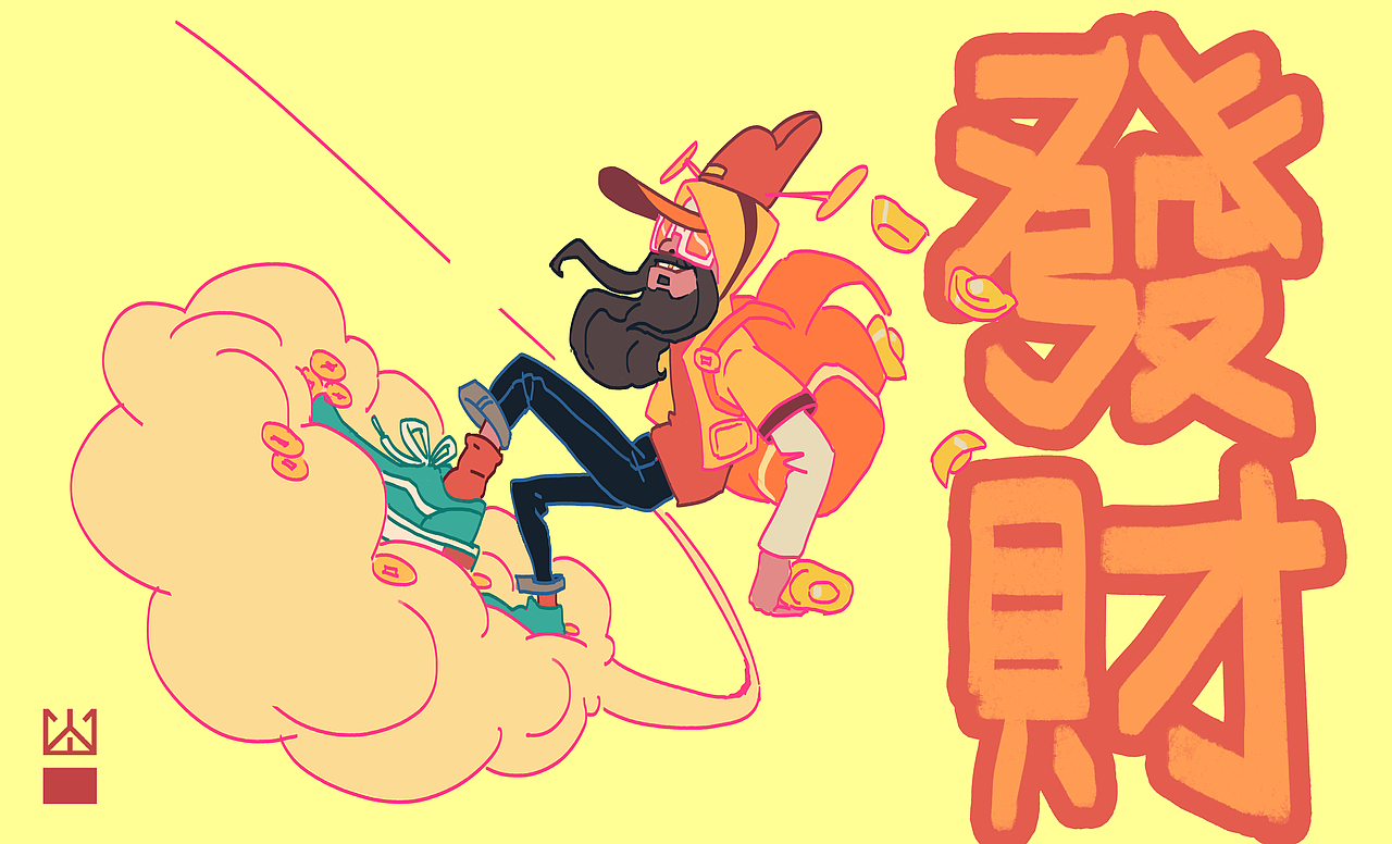 近期个人作品（图ZMjQyNzQyNTA4） - 游戏原画 - 站酷设计师火山火山KAZAN原创素材 - 站酷ZCOOL