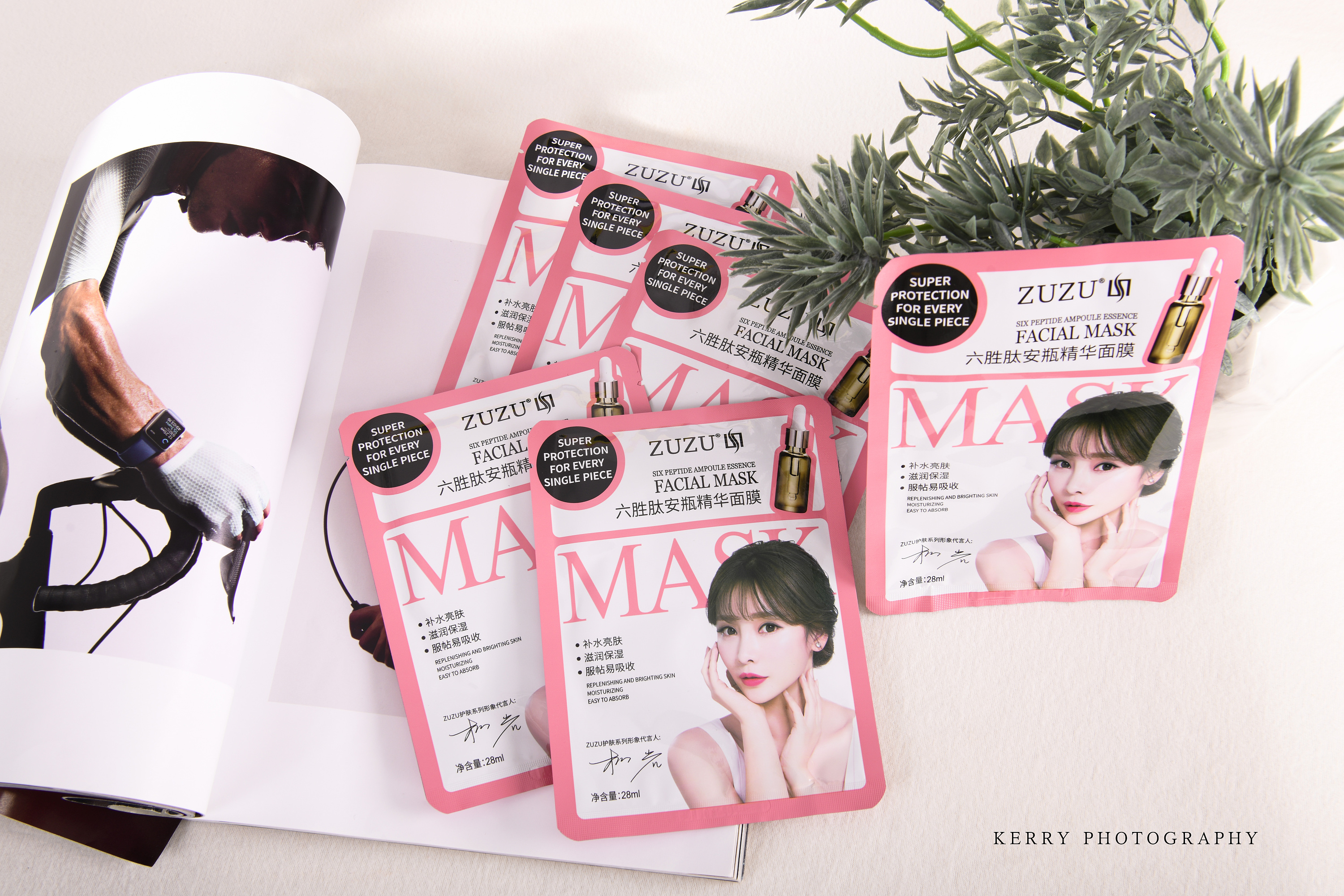 面膜产品摆拍/kerry