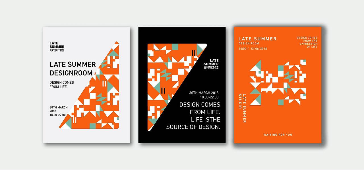 品牌延展（图ZMTQzODIxOTg4） - 品牌 - 站酷设计师阿毛0原创素材 - 站酷ZCOOL