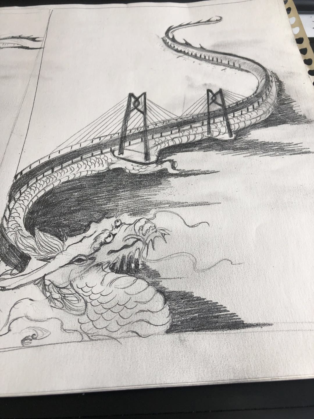 《港珠澳大桥》