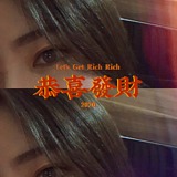 人类小陈的头像