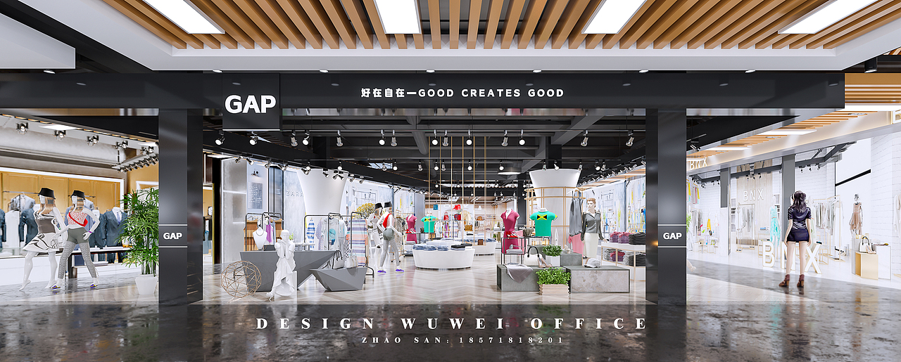 奥特莱斯-随便瞎画(勿喷)