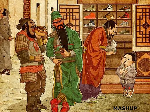 Mashup潮流插画——三顾卧龙堂