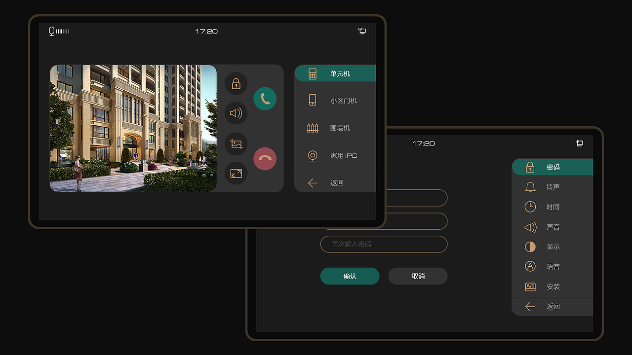 Intelligent building（图ZMTMwMTM5MDQ4） - 软件界面 - 站酷设计师Leafzombie原创素材 - 站酷ZCOOL