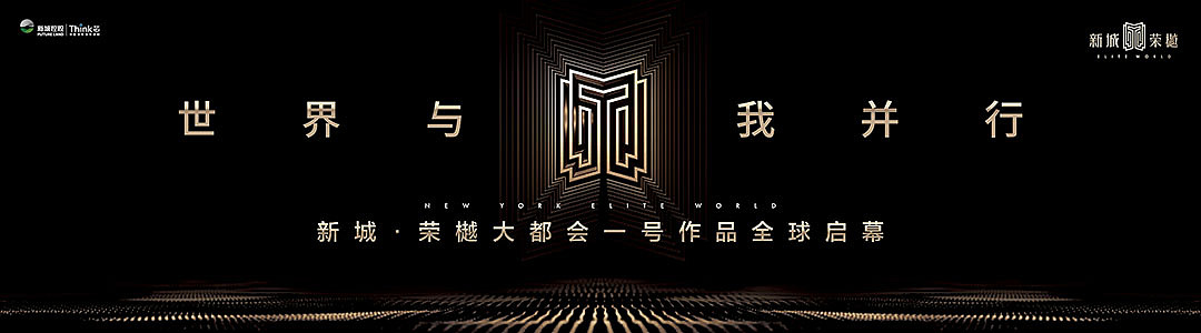 作品整理（图ZMTgxNTM4NjM2） - 海报 - 站酷设计师jearrylee原创素材 - 站酷ZCOOL