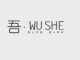 logo   軟裝