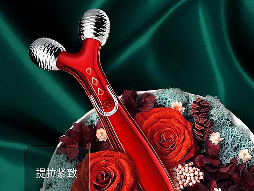 提拉紧致瘦脸仪详情