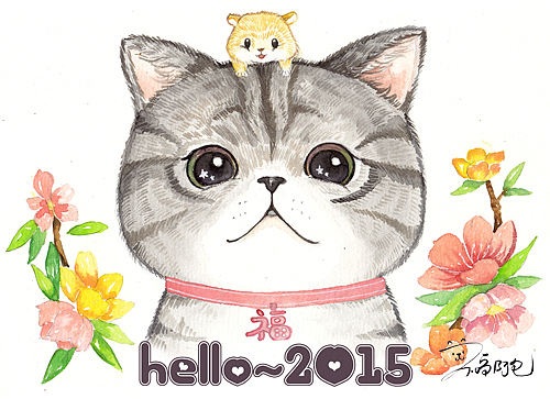 拜拜2014哈喽2015（图ZMjMzMjU1MzY=） - 创作习作 - 站酷设计师福阿包原创素材 - 站酷ZCOOL