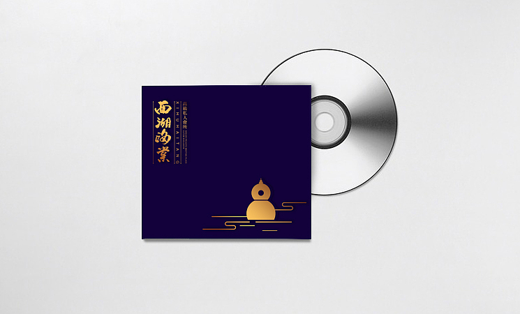 2014年品牌设计案列之《西湖海棠》等--余尤勇出品（图ZMTQ2NDQ4MzI=） - 品牌 - 站酷设计师余尤勇原创素材 - 站酷ZCOOL
