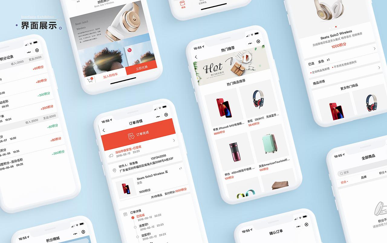 个人作品集（图ZMTgxMTY0MTg4） - 其他平面 - 站酷设计师vame原创素材 - 站酷ZCOOL