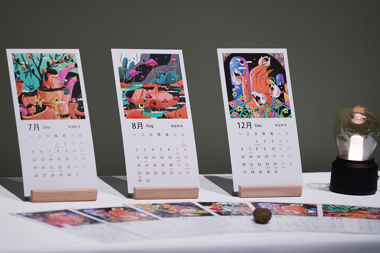 “反噬进化”生态危机插画设计（图ZMjU0OTgyMjMy） - 概念设定 - 站酷设计师南星Shea原创素材 - 站酷ZCOOL