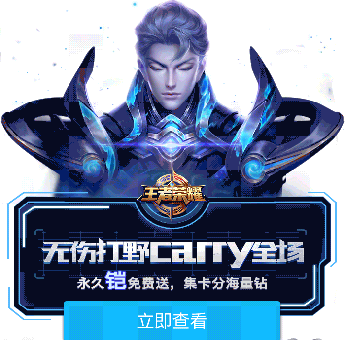动态广告图合集（图ZMjU2MTgwNzQw） - 运营设计 - 站酷设计师北京风火锐意原创素材 - 站酷ZCOOL