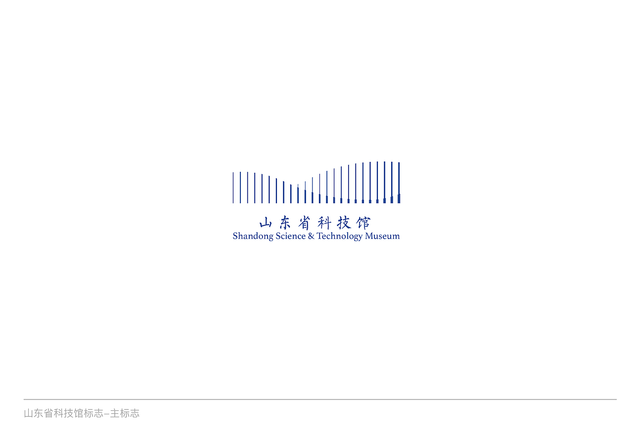 山东省科技馆标志设计（图ZMTQ2OTc3ODYw） - Logo - 站酷设计师Broooo原创素材 - 站酷ZCOOL