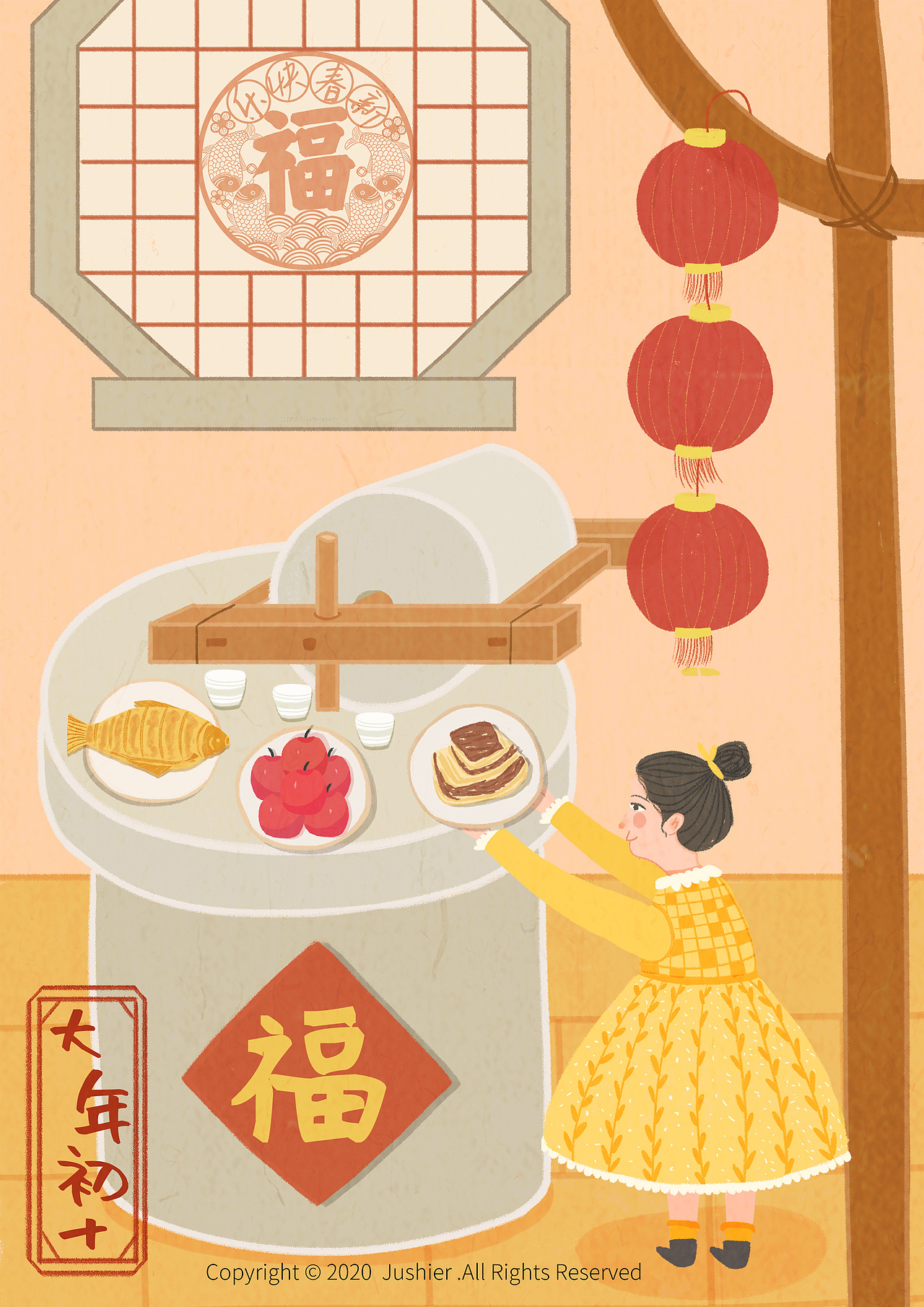 大年初十春节年俗原创插画