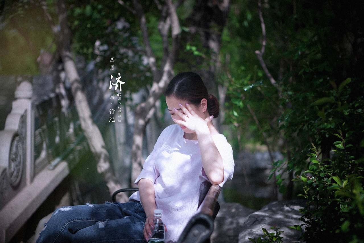 路过·济南……（图ZNzY5MDIyMDQ=） - 人像摄影 - 站酷设计师三石君的尹姑娘原创素材 - 站酷ZCOOL