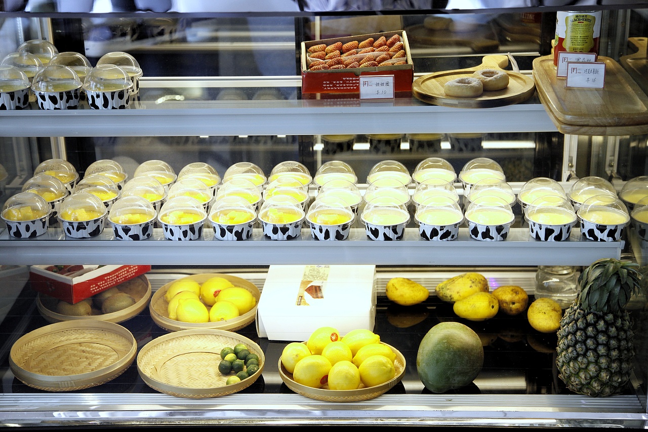 站酷11周年 深圳站