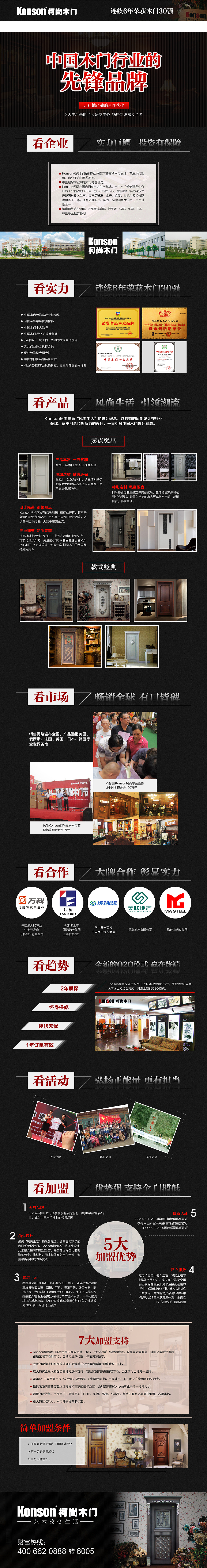 小成长3（图ZMTA1ODM4OTUy） - 海报 - 站酷设计师ying55原创素材 - 站酷ZCOOL