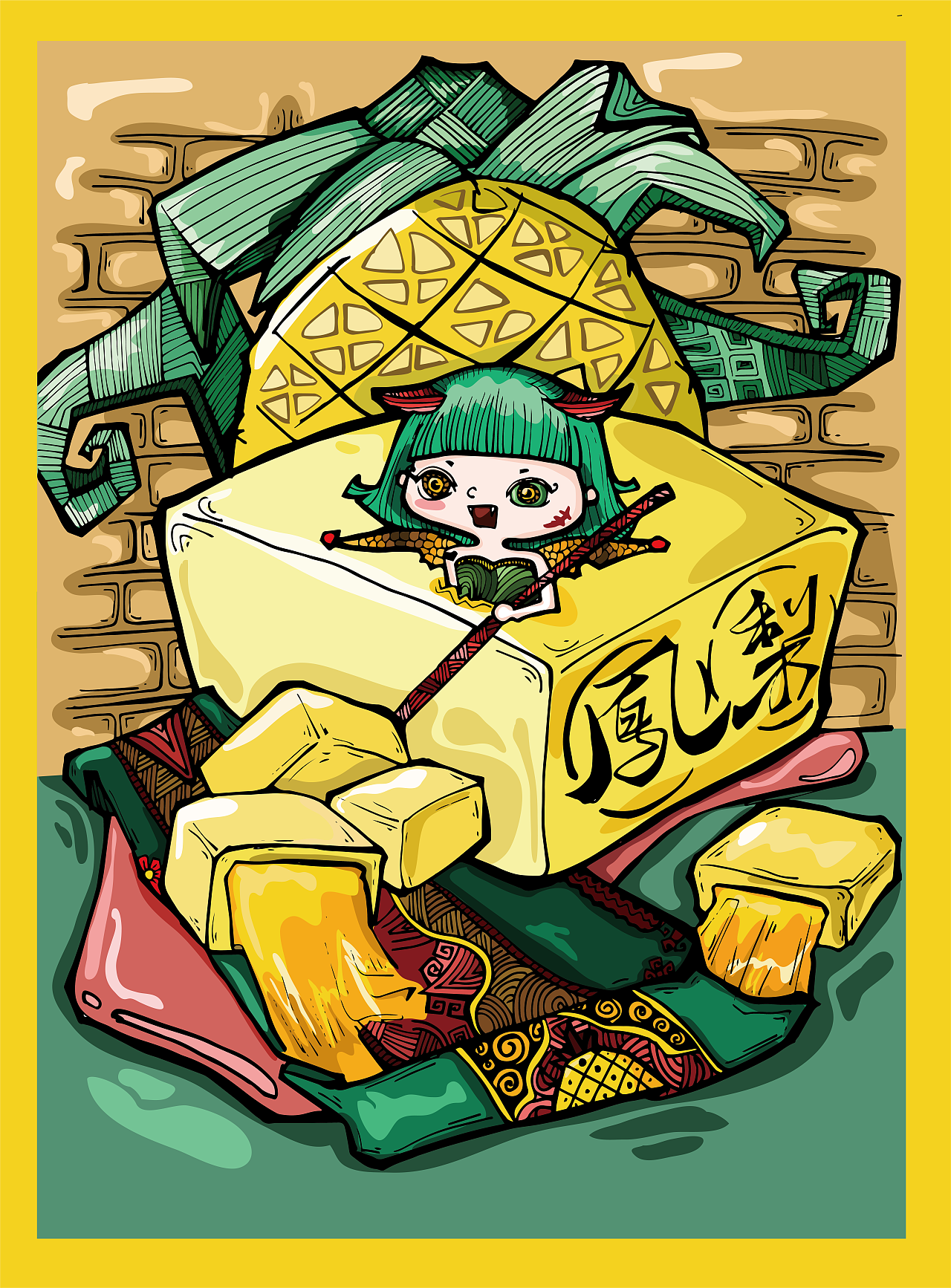 包装插画（图ZMTQ3ODkyNzk2） - 商业插画 - 站酷设计师林灼灼Zoe原创素材 - 站酷ZCOOL