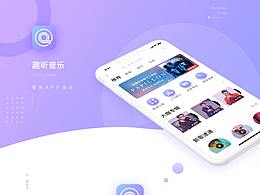 读书类 APP