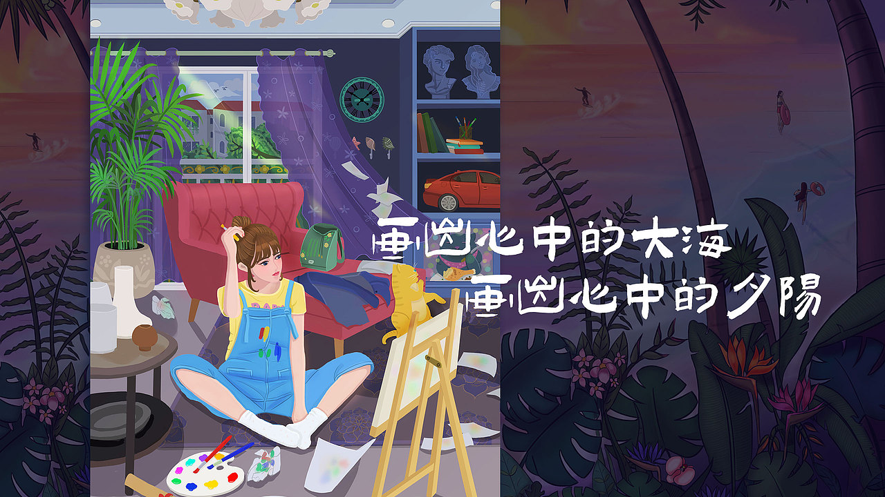 房杰的UI设计作品集2020（图ZMjA1MzMyOTg0） - APP界面 - 站酷设计师fj莫言一笑原创素材 - 站酷ZCOOL