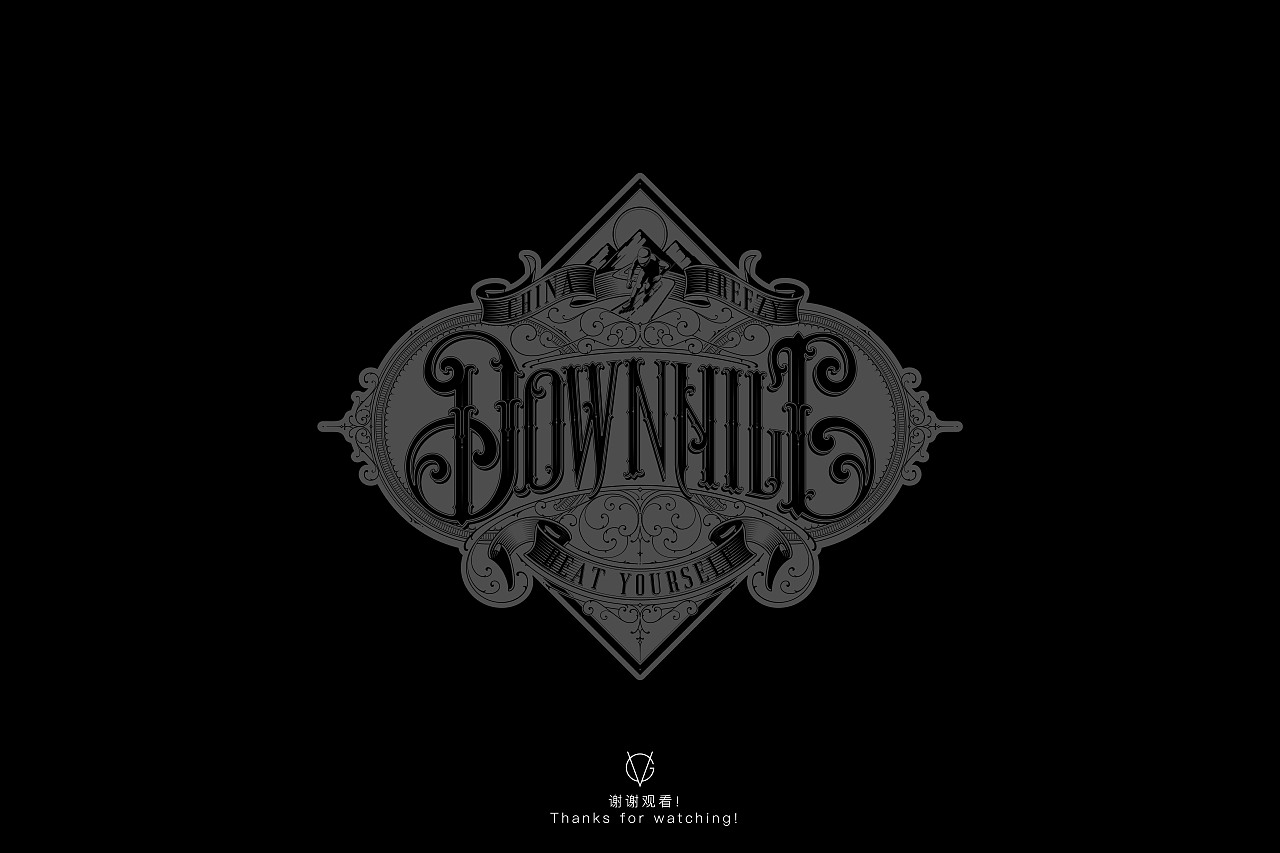 徽章logo字体设计-downhill-复古风格