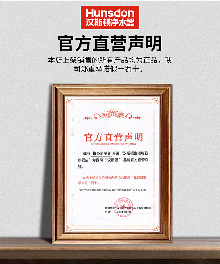 工作相关-详情页关联图