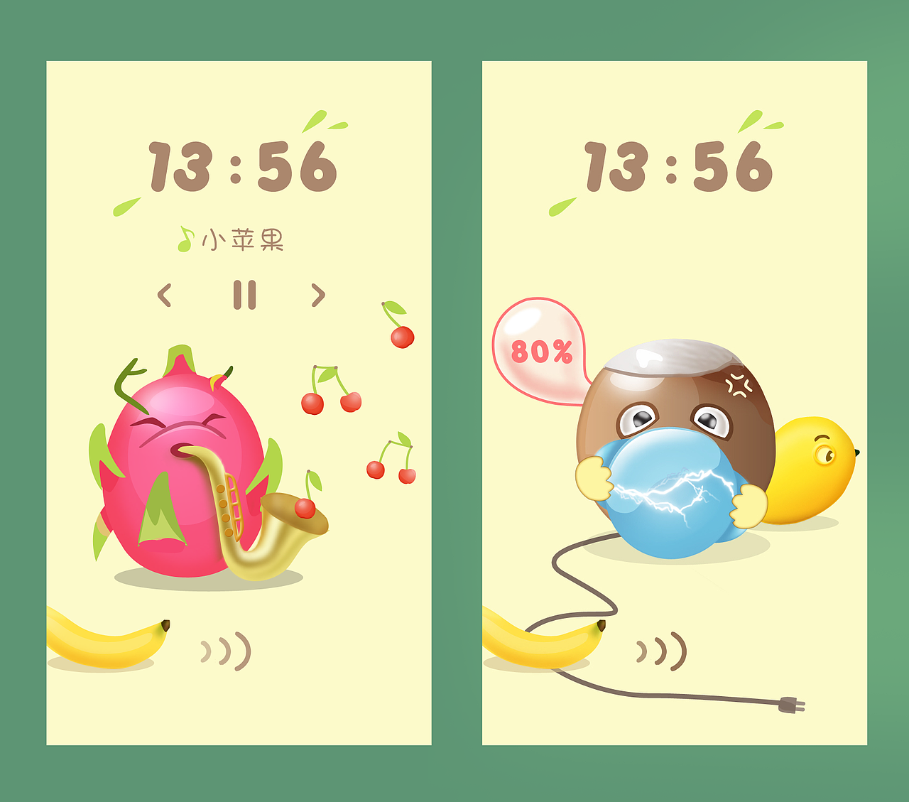 夏天的水果帮（图ZMTg4NTE1OTI=） - APP界面 - 站酷设计师riklin原创素材 - 站酷ZCOOL