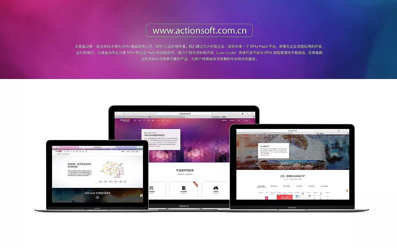 ui设计（图ZMTA4MzYwNTg0） - APP界面 - 站酷设计师爽爷最霸气原创素材 - 站酷ZCOOL