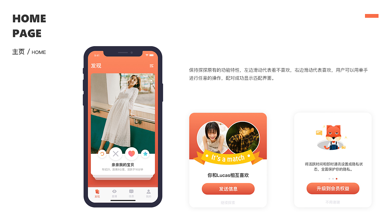 2019-2020作品整理