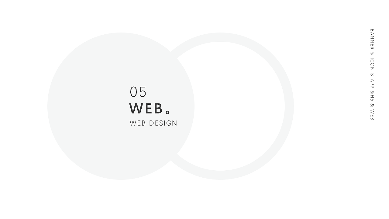 作品集（图ZMjI1Mjc3MDY4） - 其他平面 - 站酷设计师周周儿原创素材 - 站酷ZCOOL