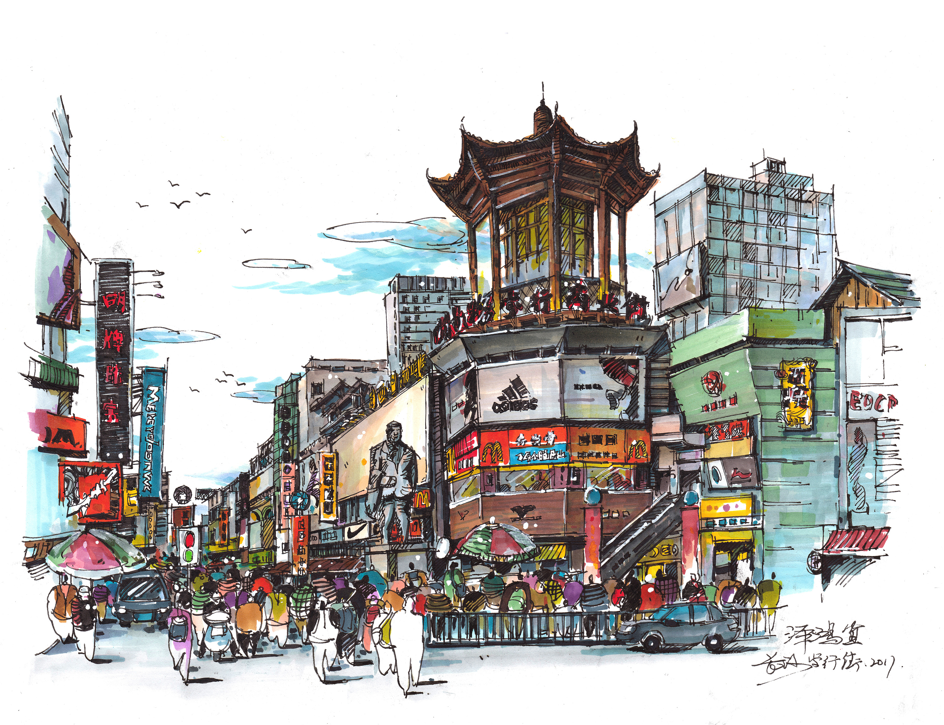 城市插画——广州|插画|创作习作|七宝cocoa - 原创作品 - 站酷 (ZCOOL)