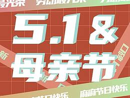 推文