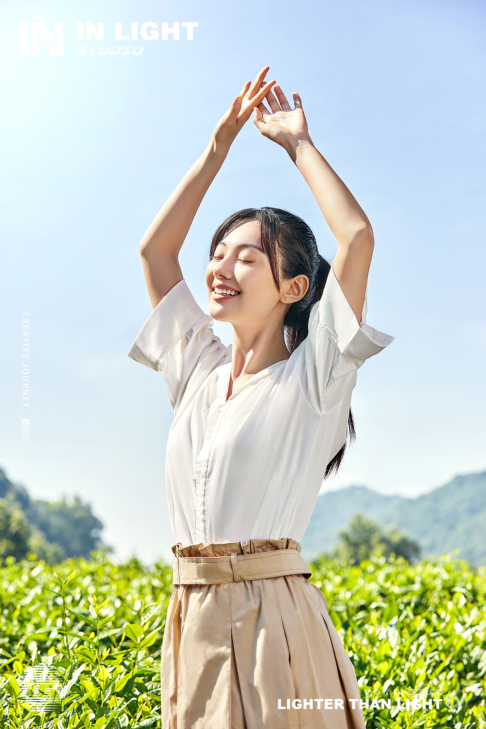 元气森林 X INLIGHT l 纤茶拍摄 l 自然场景