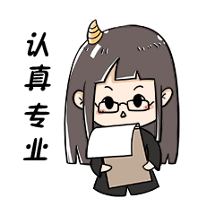 萌新日常（图ZMjgyNDE2MzY0） - 图案 - 站酷设计师三三小五原创素材 - 站酷ZCOOL