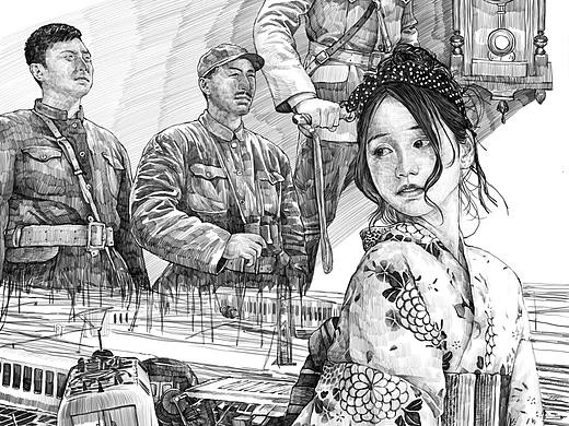 章回（个人主页-ZMzUyNDEwMzI=） - 商业插画 - 站酷设计师_五月__原创素材 - 站酷ZCOOL