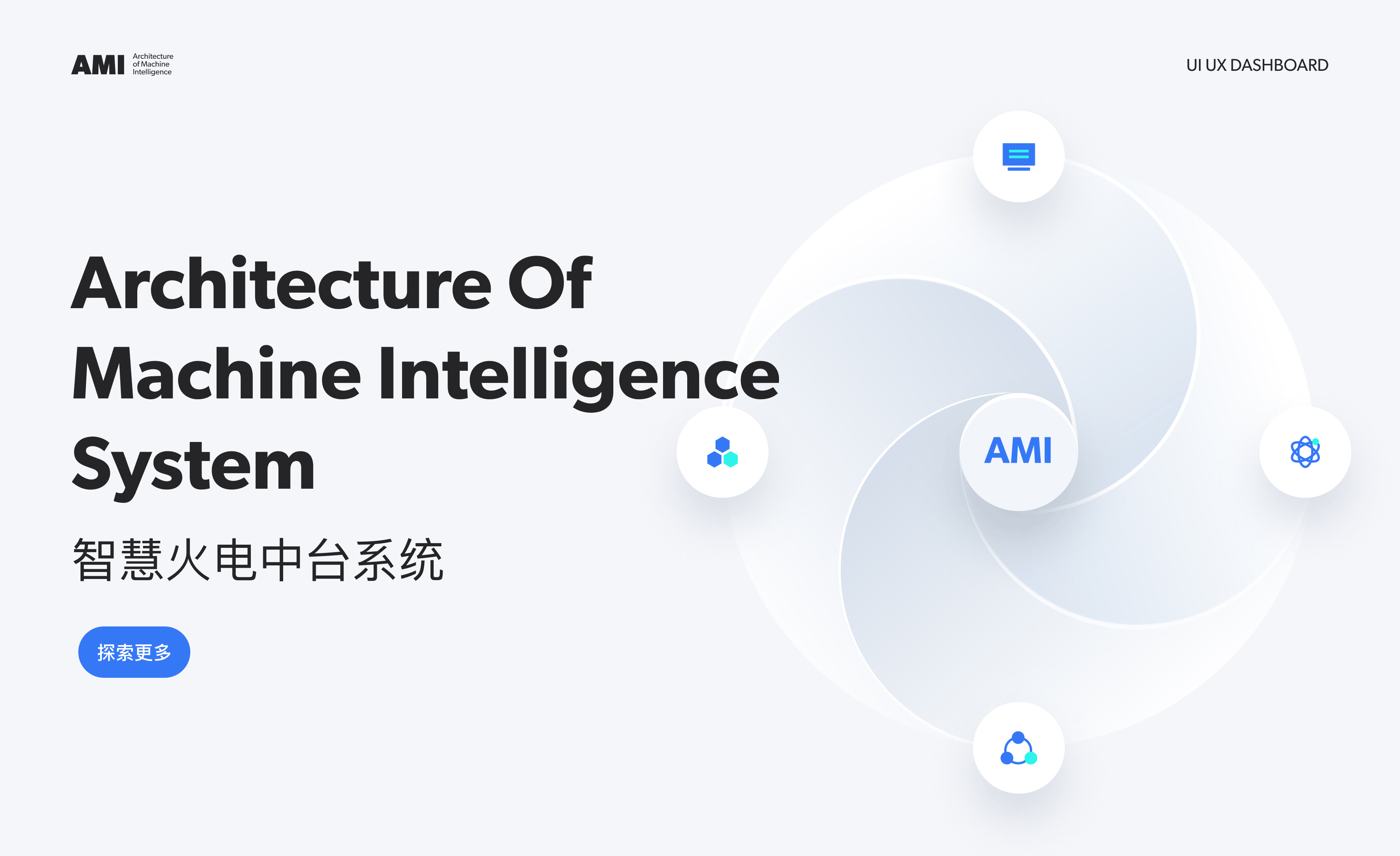 2021作品集（图ZMjY3MTU4ODc2） - APP界面 - 站酷设计师Spencexo原创素材 - 站酷ZCOOL