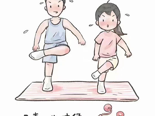 二人世界之小明和小红