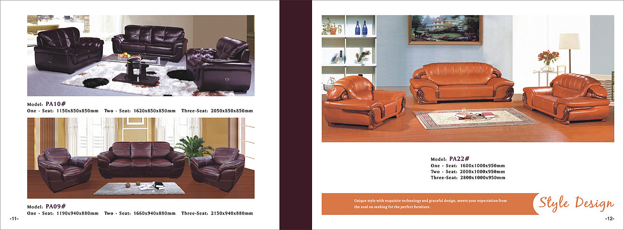外贸画册\各类沙发画册\16p