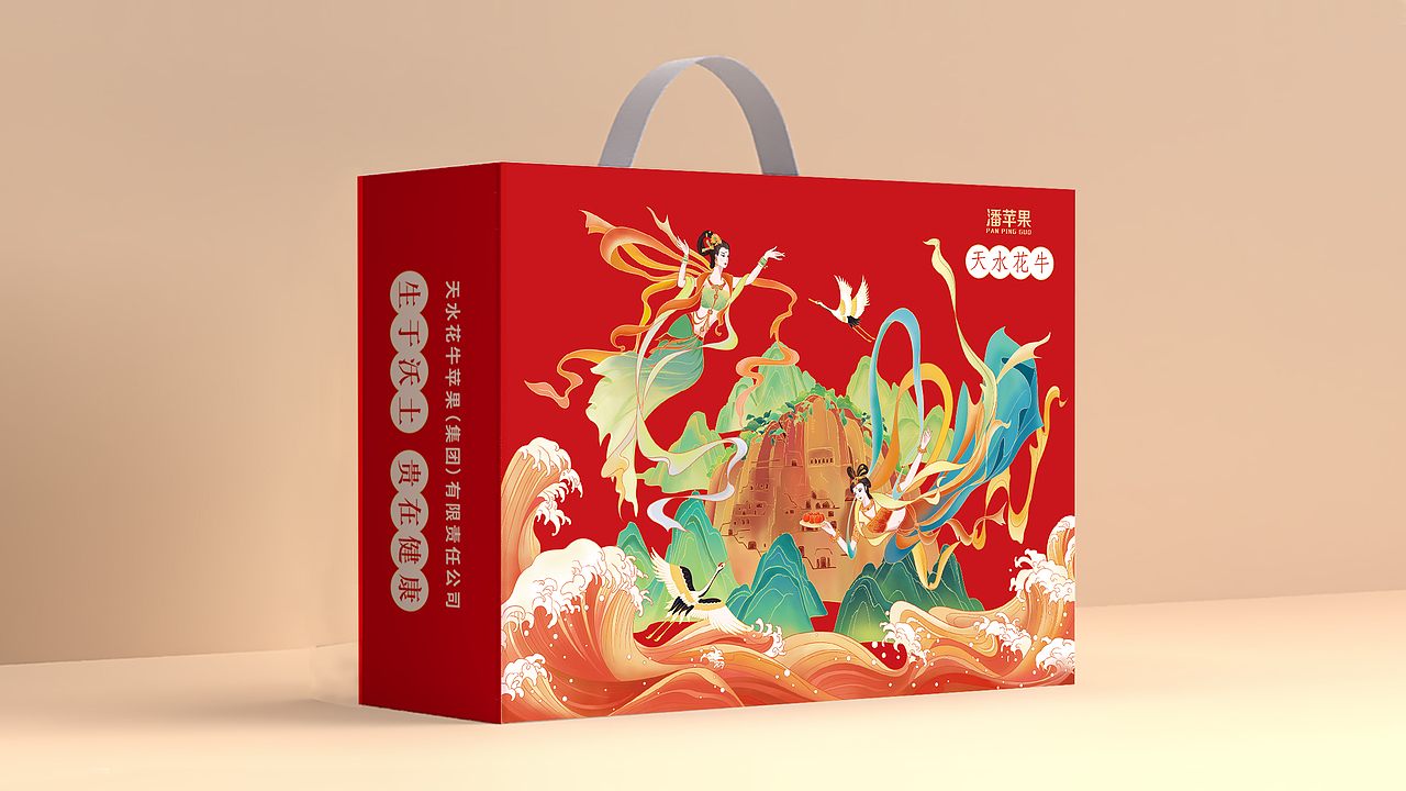 产品包装“苹果”特产设计（图ZMjgwOTI0Mzc2） - 包装 - 站酷设计师ZeeVision原创素材 - 站酷ZCOOL